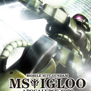 8月より順次リリース！「ガンダム00」Blu-Ray版の発売日が決定