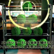 本体を傾けることで解ける謎も