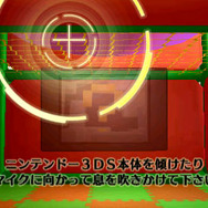 息を吹きかけると何が起きるのか？