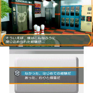 この質問で難易度が決定