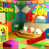 子供が遊ぶ施設のようです