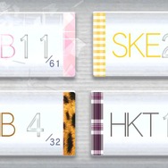 『AKB1/149 恋愛総選挙』はグループの絆が鍵に!? ― AKB48、SKE48、NMB48、HKT48が参戦