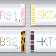 『AKB1/149 恋愛総選挙』はグループの絆が鍵に!? ― AKB48、SKE48、NMB48、HKT48が参戦