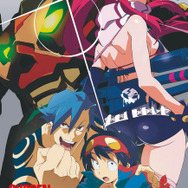 KONAMIより「天元突破グレンラガン」トレカとフィギュア同時発売