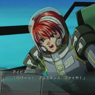 アイビスの戦闘カットイン