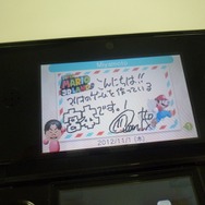 宮本茂氏からの特別な日記