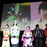 『戦国BASARA』プロジェクト発表会フォトレポート ― 舞台キャストも揃い踏み!