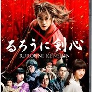 映画「るろうに剣心」12月26日にBD/DVDリリース コメンタリーにも注目