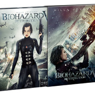 バイオハザードV リトリビューション