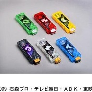 「ダブルドライバー」