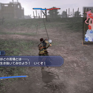 功績を上げて副将から一般を目指せ