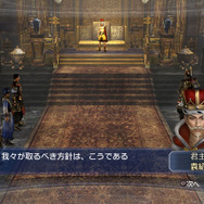 軍議での方針決定