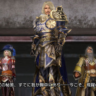 百年戦争のフィリップ軍が登場？