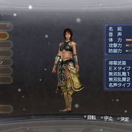 パーツ選択次第で西洋風キャラも作成可能