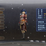 三国っぽさにこだわるかはプレイヤー次第