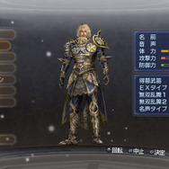 西洋風のキャラも良いですね