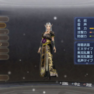 パーツはゲームを進行すれば新しく入手も可能