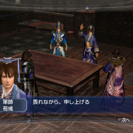 軍議中でも意見しています