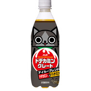 『モンハン』×「ドデカミン」コラボ!アイルーデザイン「ドデカミングレート」登場 ― 『MH4』のアイルーの姿も