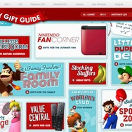 なかなか凝った作りになっています