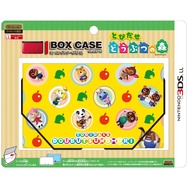 ボックスケース アイテム