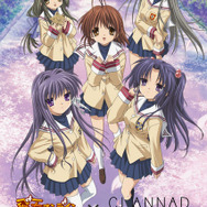 『飛天』＆『ホーリー』に、「CLANNAD」制服や“ボタン”が登場