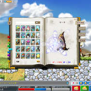 約300種のカードを収集『メイプル』新要素「モンスターブック」実装