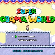 オープニング画面