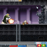 約300種のカードを収集『メイプル』新要素「モンスターブック」実装