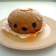 これが「ちょっぴり小悪魔？ハローキティチョコまん」だ！