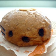 時間が経ってしまったせいか、少し皮がふやけてしまいました