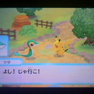 パートナーポケモンは複数種から選択可能