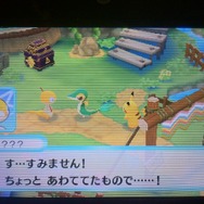 ストーリーの続きは製品版で