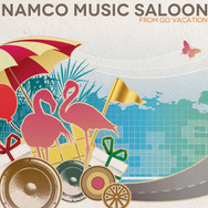 「NAMCO MUSIC SALOON ～FROM GO VACATION」ジャケット