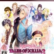『テイルズ オブ エクシリア2』パッケージ