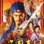 『三國志12』パッケージ
