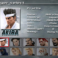 アプリに『2』を忠実移植―『バーチャファイターモバイル』配信