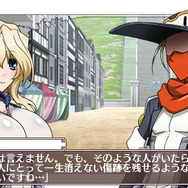 『境界線上のホライゾン PORTABLE』システムに関する新情報続々 ― ミニゲーム「オパーイくらべ」の詳細も