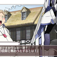 『境界線上のホライゾン PORTABLE』システムに関する新情報続々 ― ミニゲーム「オパーイくらべ」の詳細も