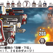 『境界線上のホライゾン PORTABLE』システムに関する新情報続々 ― ミニゲーム「オパーイくらべ」の詳細も