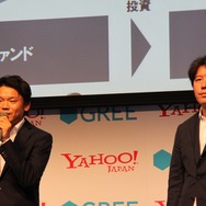 勝ち組連合で更なる発展を目指す