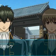 『銀魂のすごろく』プレイアブルキャラとして真選組が参戦