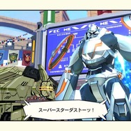 ギンギラとグランシードに搭乗して「戦技大会」に出場