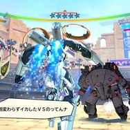 ギンギラの機動性を活かせるか?