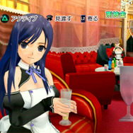 『ドリームクラブ Complete Edipyon!』新たな画像をご紹介 ― ホストガールの「キラーピュア発言」にも注目？