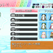 Lサイズのみおさん