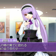 『ドリームクラブ Complete Edipyon!』新たな画像をご紹介 ― ホストガールの「キラーピュア発言」にも注目？