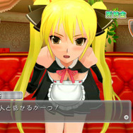 魅杏さんのキラーピュア発言