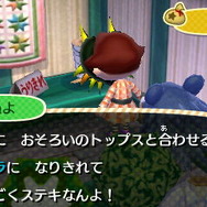 ミイラになりきれてすっごくステキらしいよ・・・