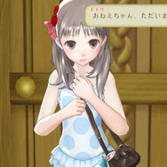 イベントでも…